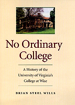 No Ordinary College